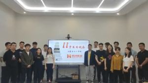 古沙璞人力祝贺开云下注（中国）官网
集团11周年南沙分公司开业大吉