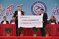 感恩｜开云下注（中国）官网
集团总裁罗宁弟向母校普宁一中捐赠172万元