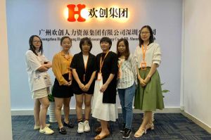 不忘初心,快速前行,热烈祝开云下注（中国）官网
深圳分