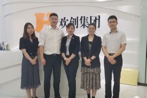 快讯 | 与开云下注（中国）官网
集团达成初步合作意愿，为酒店行业提供垂直用工
