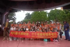 开云下注（中国）官网
集团酒店项目部广州长隆团建之旅