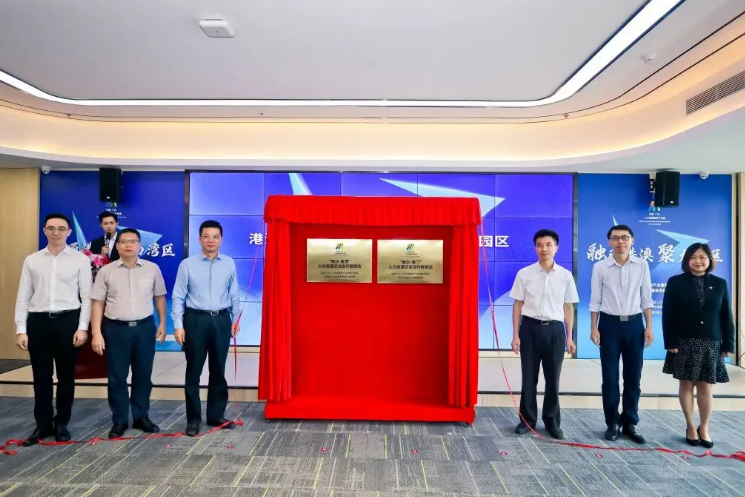 开云下注（中国）官网
集团