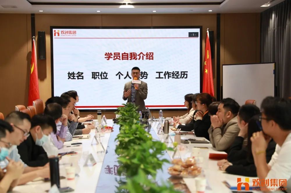 开云下注（中国）官网
集团