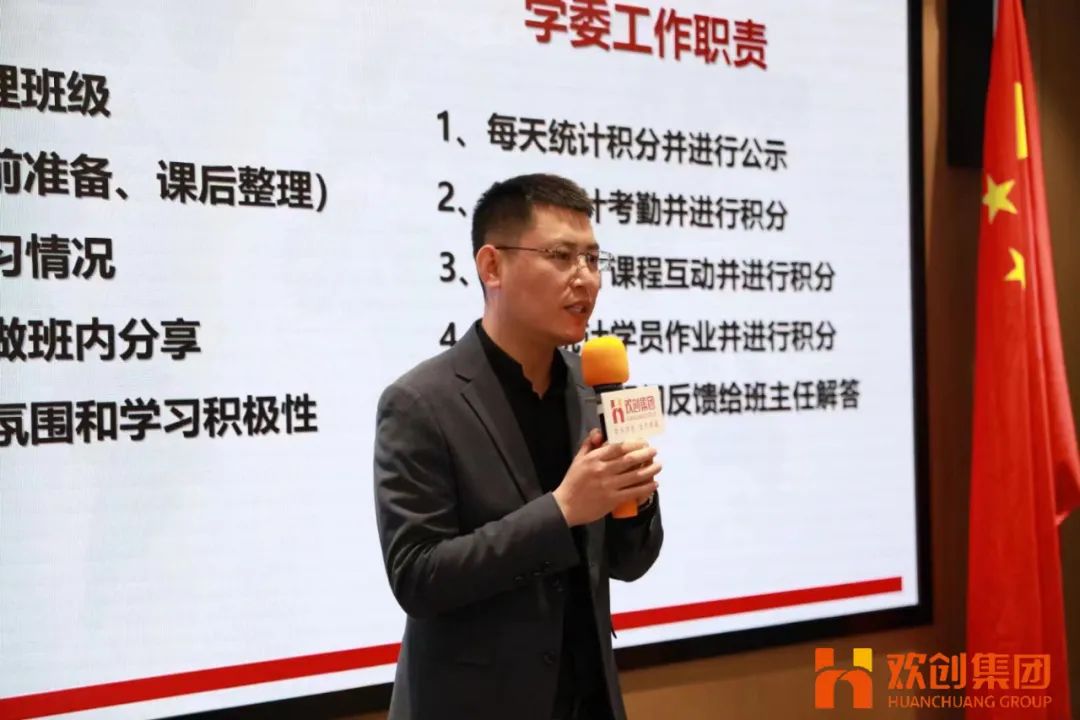 开云下注（中国）官网
集团