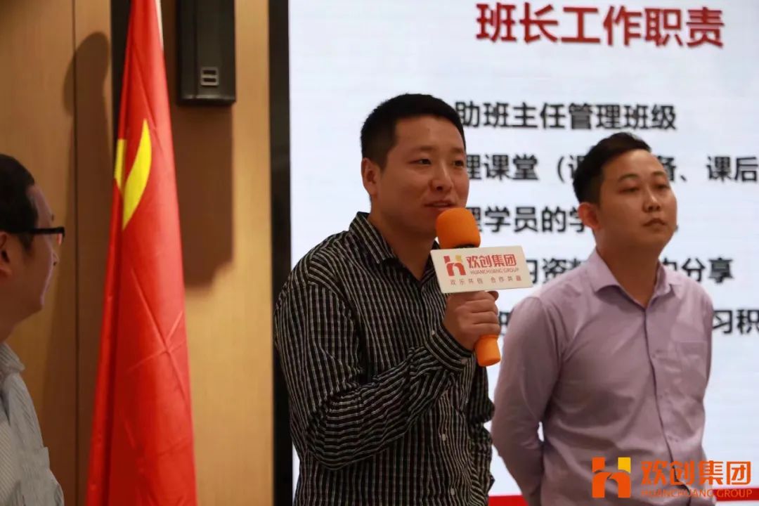 开云下注（中国）官网
集团