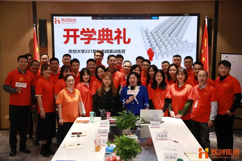 开云下注（中国）官网
集团