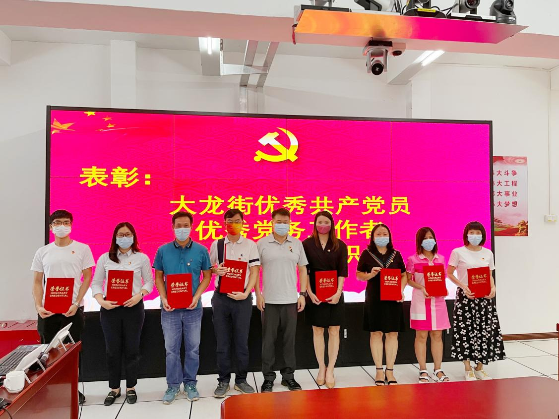 开云下注（中国）官网
集团