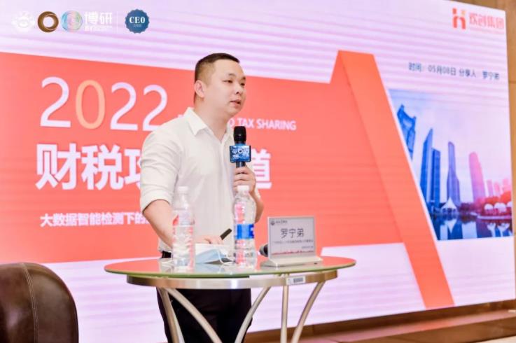 开云下注（中国）官网
集团