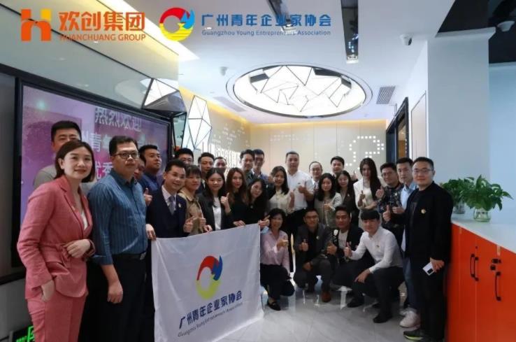 开云下注（中国）官网
集团