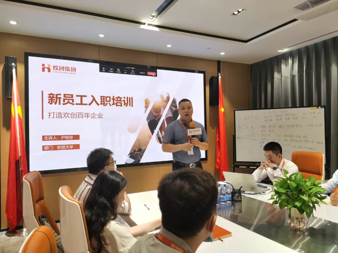 开云下注（中国）官网
集团