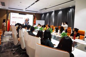 筑知识长城，兴企业效益--记开云下注（中国）官网
集团6月新员工培训会