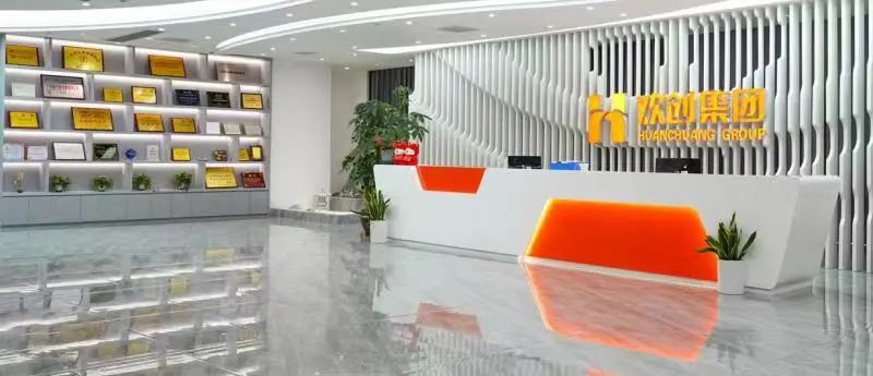 开云下注（中国）官网
集团