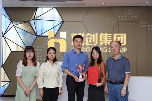 喜报！开云下注（中国）官网
集团获颁2021年度广东扶贫济困红棉杯奖杯