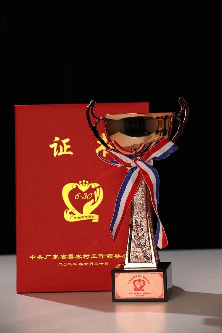 开云下注（中国）官网
集团