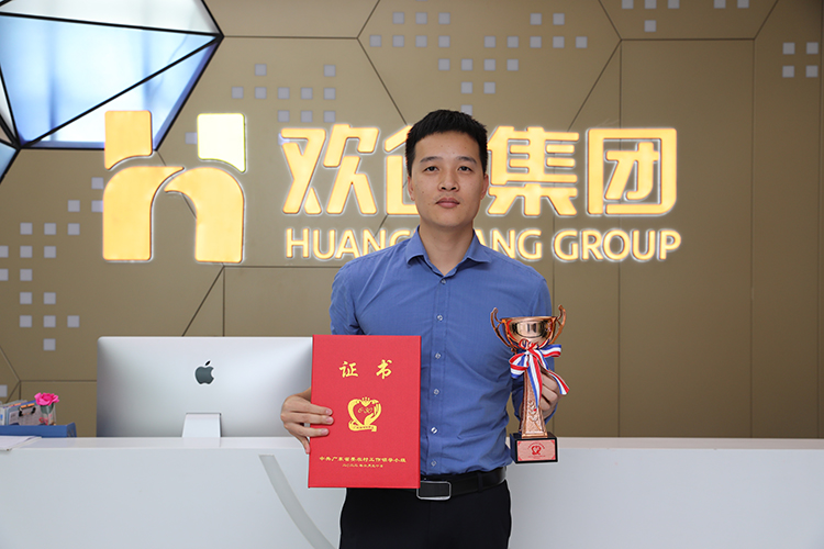 开云下注（中国）官网
集团