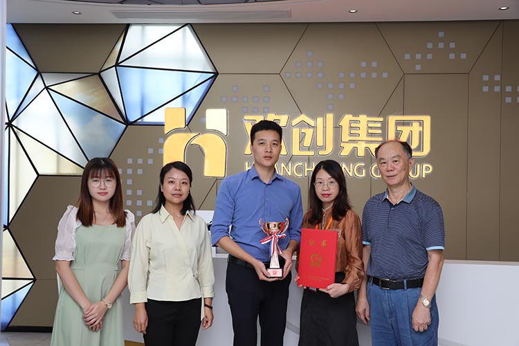 开云下注（中国）官网
集团