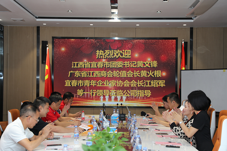 开云下注（中国）官网
人力集团