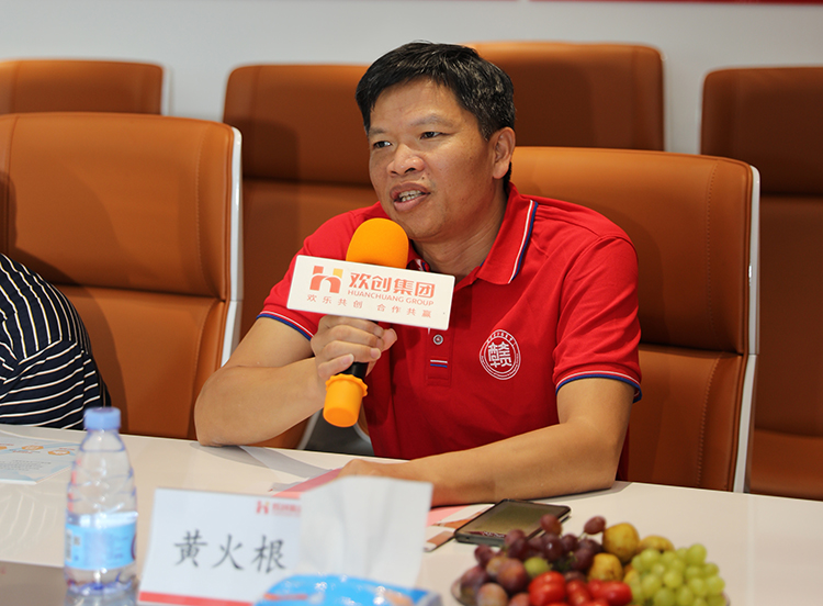 开云下注（中国）官网
人力集团