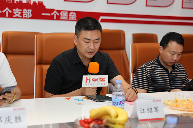 开云下注（中国）官网
人力集团