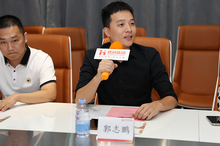 开云下注（中国）官网
人力集团