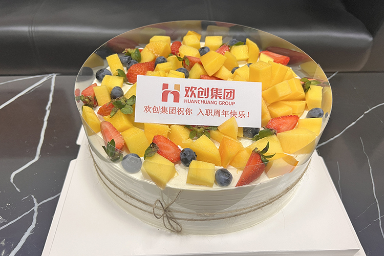 开云下注（中国）官网
集团