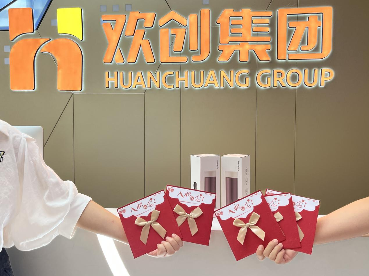 开云下注（中国）官网
集团