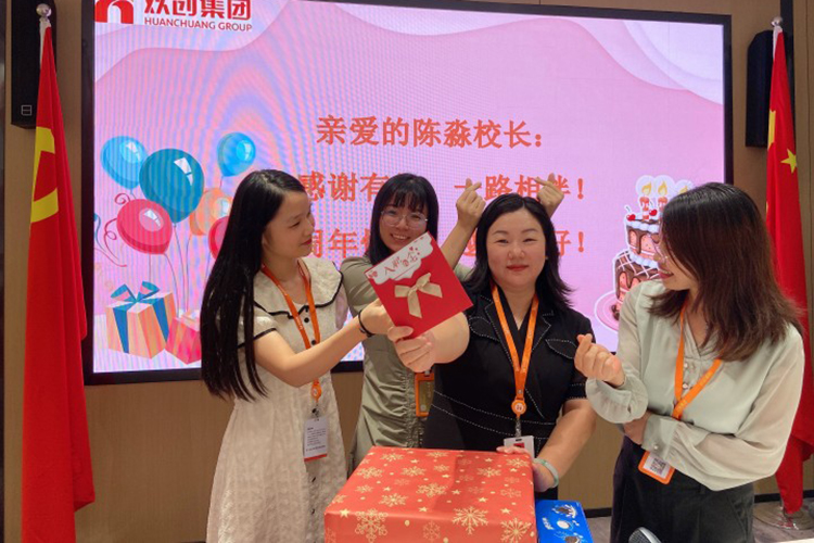 开云下注（中国）官网
集团