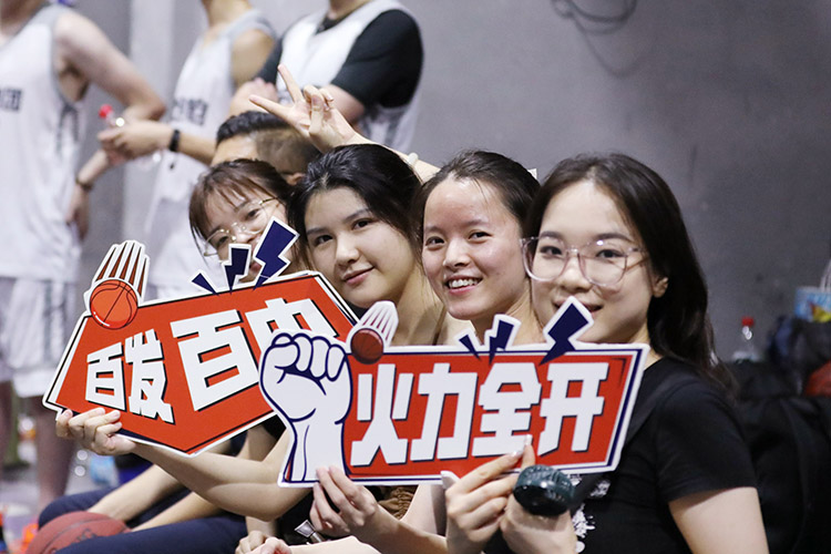 开云下注（中国）官网
集团