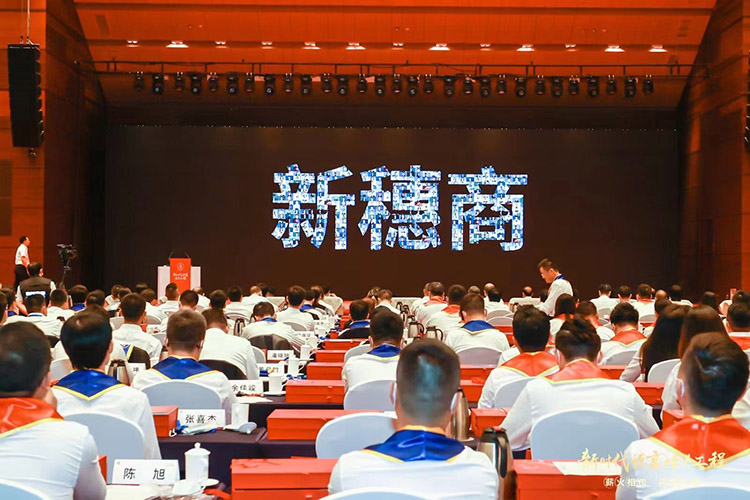 开云下注（中国）官网
集团