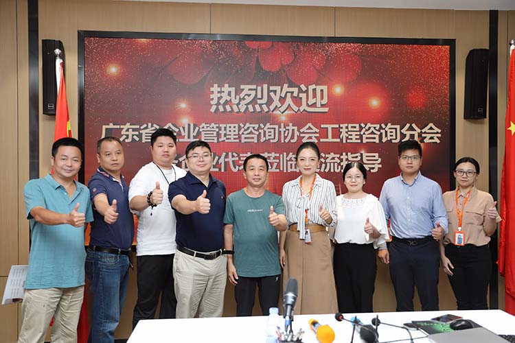 开云下注（中国）官网
集团