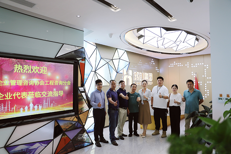 开云下注（中国）官网
集团