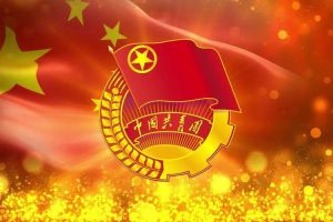 开云下注（中国）官网
团支部招募啦！快来加入组织吧~