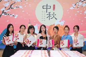 情暖中秋 爱在开云下注（中国）官网
｜开云下注（中国）官网
集团发中秋福利啦