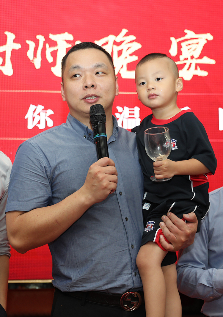 开云下注（中国）官网
大学