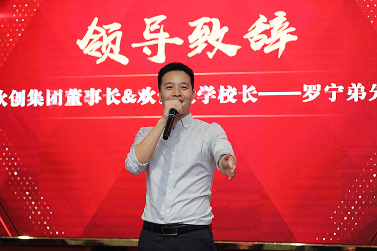 开云下注（中国）官网
大学