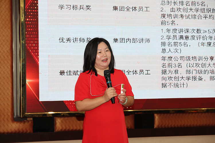 开云下注（中国）官网
大学
