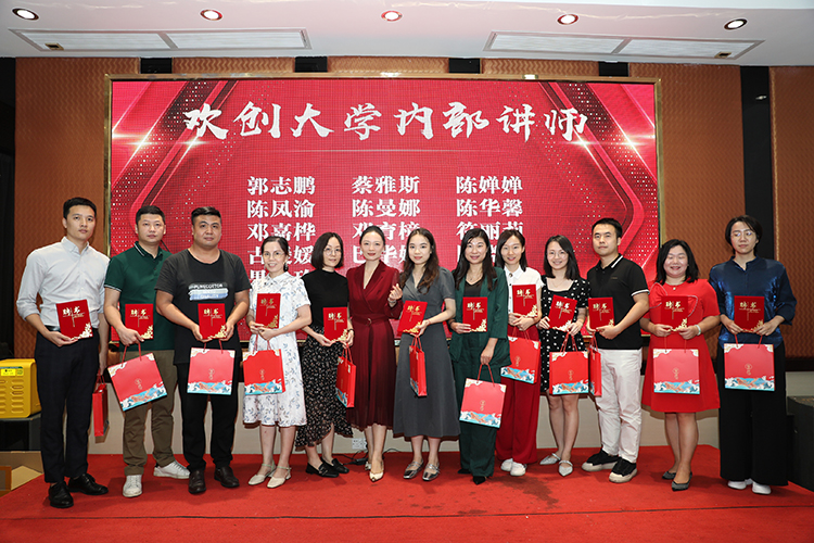 开云下注（中国）官网
大学