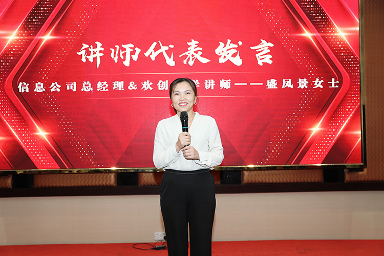 开云下注（中国）官网
大学