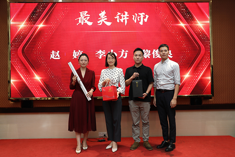 开云下注（中国）官网
大学