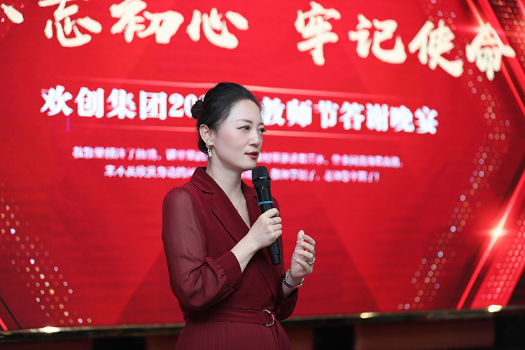 开云下注（中国）官网
大学