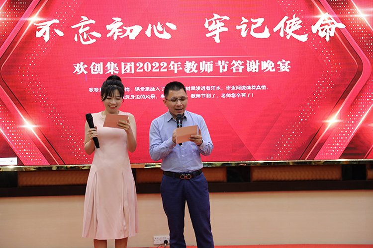 开云下注（中国）官网
大学