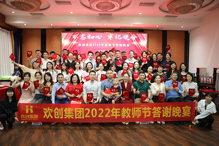 开云下注（中国）官网
大学
