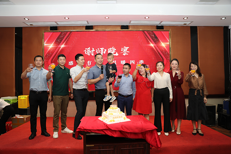 开云下注（中国）官网
大学