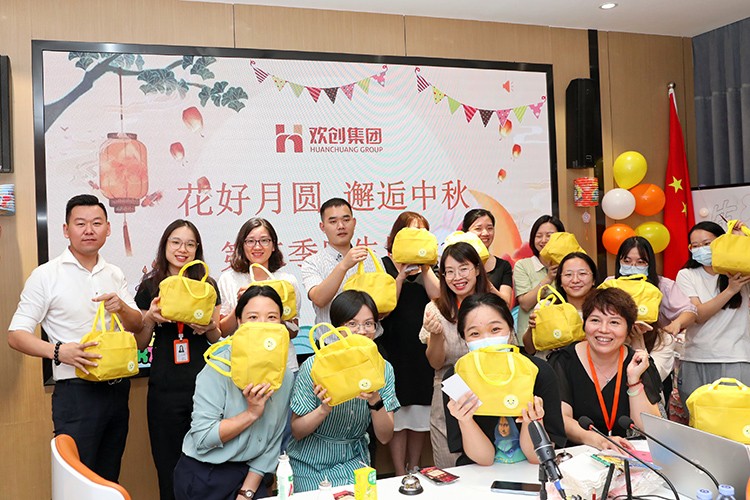 开云下注（中国）官网
集团