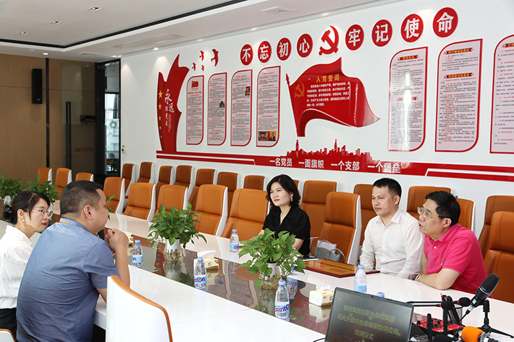 开云下注（中国）官网
集团