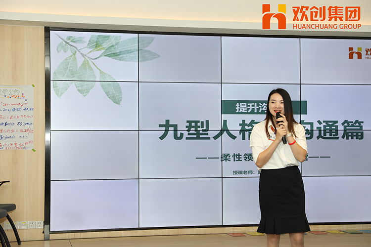 开云下注（中国）官网
集团