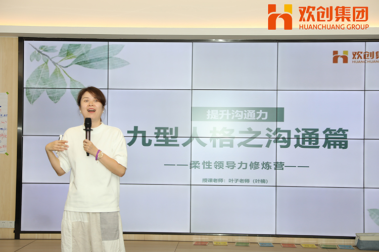 开云下注（中国）官网
集团