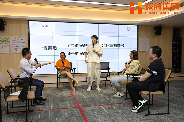 开云下注（中国）官网
集团
