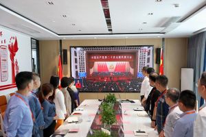 永远跟党走 奋进新征程｜开云下注（中国）官网
党支部组织学习二十大精神