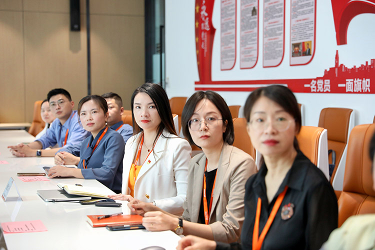 开云下注（中国）官网
党支部